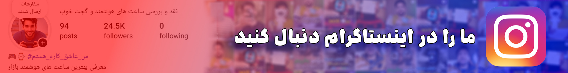 شخصیت 1