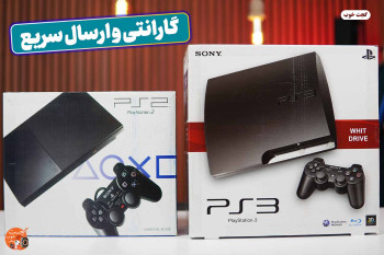 گارانتی و حق تست پلی استیشن 2 و 3 از سایت گجت خوب