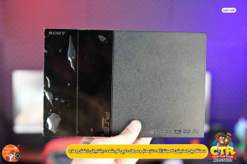 دستگاه پلی استیشن 2 مونتاژ آک بخریم یا استوک؟
