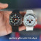 ساعت هوشمند Js Watch 7 Ultra