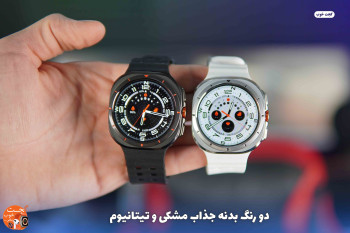 ساعت هوشمند Js Watch 7 Ultra