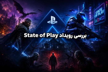 Saros: تریلر معرفی بازی علمی تخیلی Saros در رویداد State of Play