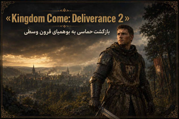 نمایی از مبارزات شمشیرزنی در Kingdom Come: Deliverance 2