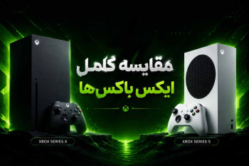تصویر XBOX