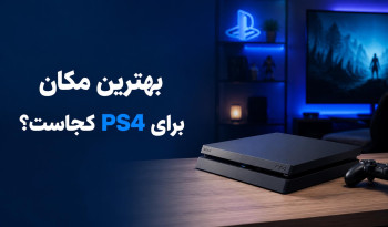 بدون تصویر