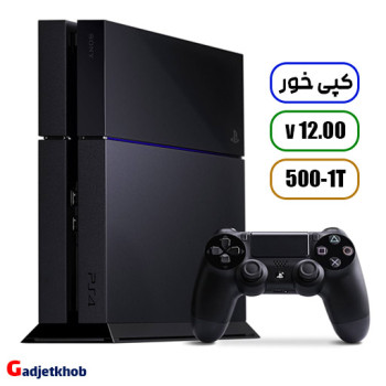 کنسول PS4 اسلیم ورژن کپی خور کد 13