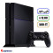 کنسول PS4 اسلیم ورژن کپی خور کد 13