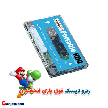 رترو دیسک فول بازی مناسب کامپیوتر و لبتاب