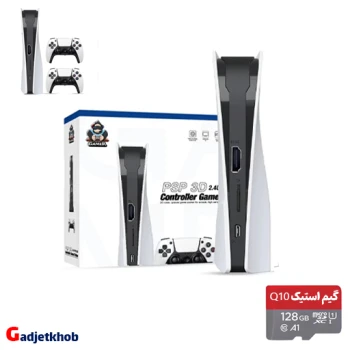 مموری کارت گیم استیک Q10 فول بازی