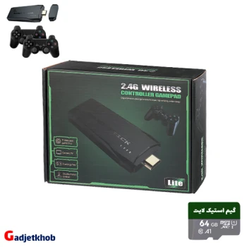 مموری کارت گیم استیک جعبه مشکی لایت