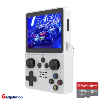 مموری کارت کنسول دستی R35s فول بازی