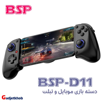 دسته بازی موبایل و تبلت مدل D11