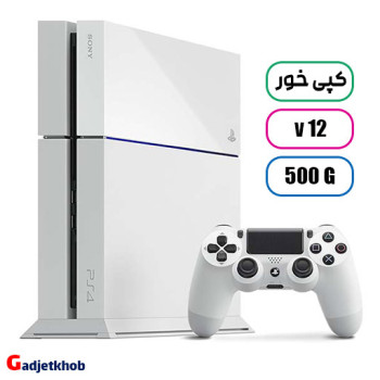 کنسول PS4 فت کپی خور 500 گیگابایت سریال 5725634