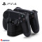 پایه شارژ دسته اورجینال PS4