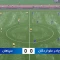 فوتبال لیگ ایران eFootball Pes 1404