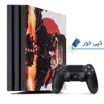 کنسول PS4 پرو کپی خور 1 ترابایت سریال 5732619