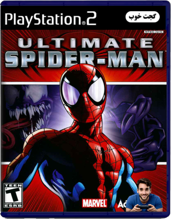 مرد عنکبوتی نهایی Ultimate Spider-Man