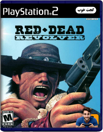 هفت‌تیرکش سرخ Red Dead Revolver