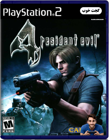 رزیدنت ایول Resident Evil 4