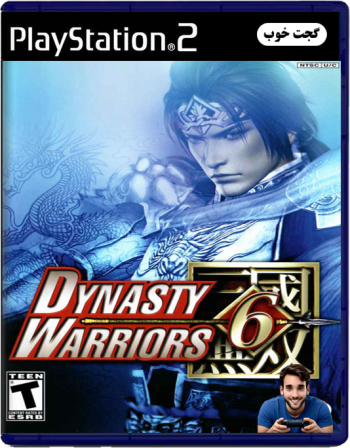 جنگجویان سلسله ۶ Dynasty Warriors