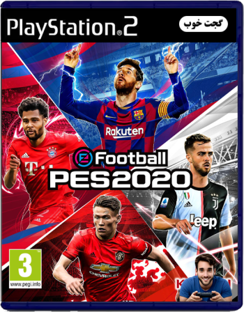 فوتبال PES 2020