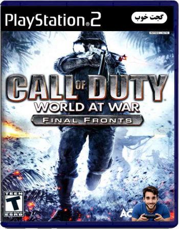 ندای وظیفه جهان در جنگ Call of Duty World at War