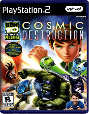 بن ۱۰ بیگانه تمام‌عیار: تخریب کیهانی  Ben 10 Ultimate Alien: Cosmic Destruction