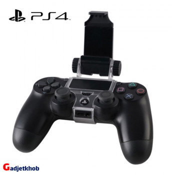 پایه نگهدارنده موبایل دسته PS4 برند DOBE