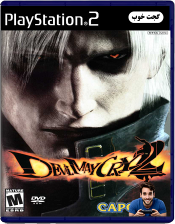 شیطان هم می گیرید Devil May Cry 2