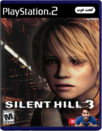 تپه خاموش 3 Silent Hill