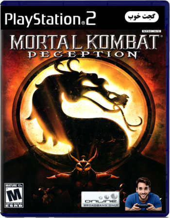 مورتال کمبات Mortal Kombat