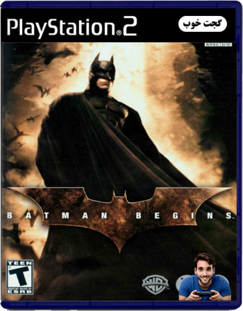 بتمن اغاز می کند Batman Begins