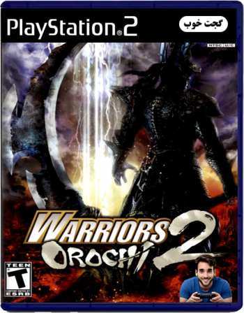 جنگجویان اوروچی Warriors Orochi 2