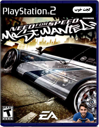 جنون سرعت Need for Speed - Most Wanted