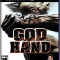 دست خدا God Hand