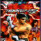 مبارزه‌ای Tekken 5