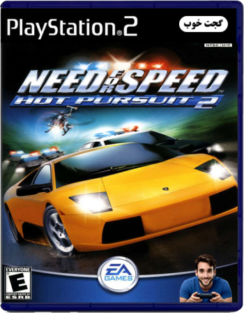 جنون سرعت Need for Speed Hot Pursuit 2