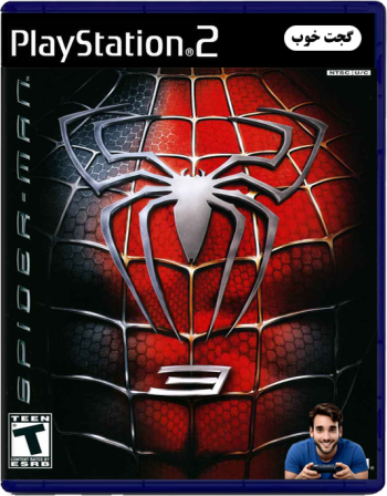مرد عنکبوتی Spider Man 3