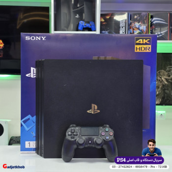 کنسول PS4 پرو اکانتی 1 ترابایت سریال 6956479