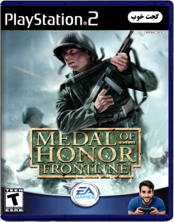 مدال افتخار Medal of Honor – Frontline
