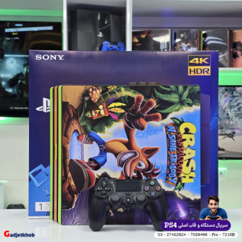 کنسول PS4 پرو اکانتی 1 ترابایت سریال 7059496