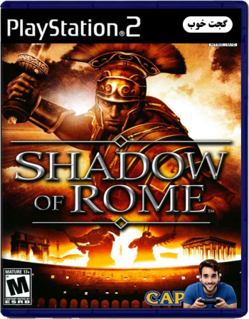 سایه روم Shadow of Rome