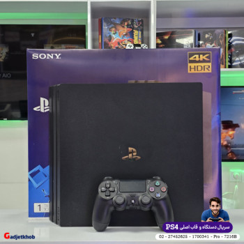 کنسول PS4 پرو کپی خور 1 ترابایت سریال 1700341