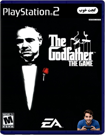 پدرخوانده The Godfather