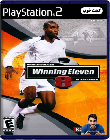 فوتبال جهانی World Soccer Winning Eleven 8