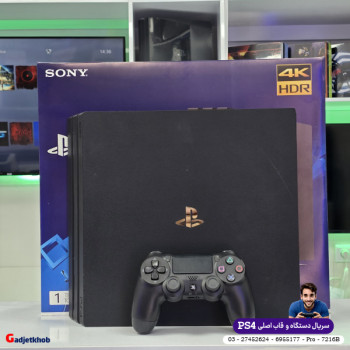 کنسول PS4 پرو کپی خور 1 ترابایت سریال 6955177