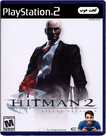 قاتل خاموش 2 Hitman