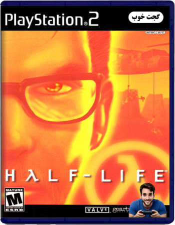 نیمه‌ عمر Half-Life