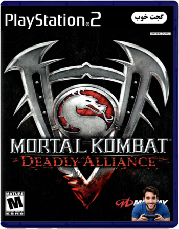 مورتال کامبت Mortal Kombat - Deadly Alliance