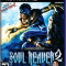 میراث کین Legacy of Kain – Soul Reaver 2